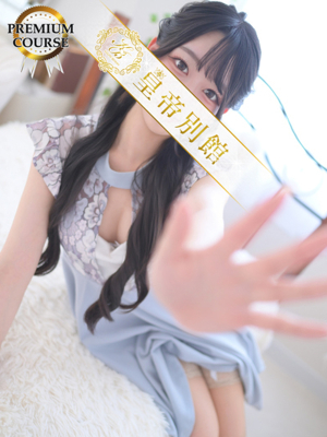 菊池この