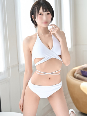Suu