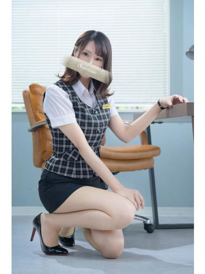 沙奈