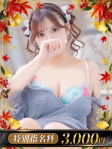 H.まいまい