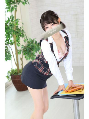 いろは
