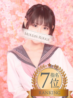 やえ/