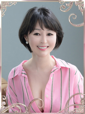 花園結