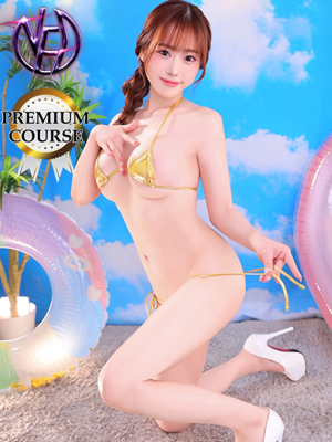白石りの