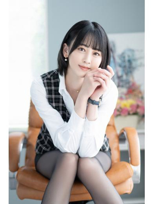 赤木