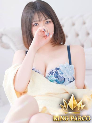 S.おんぷ
