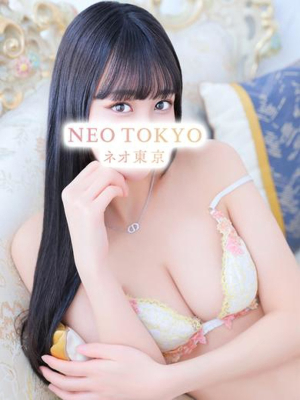 橘花りんか
