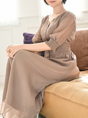 Shiki