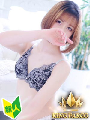 S.かりん