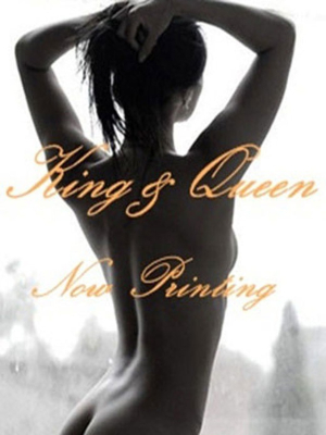 月城(つきしろ)杏