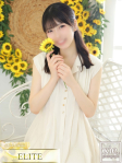 こよみ