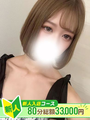 A.えば