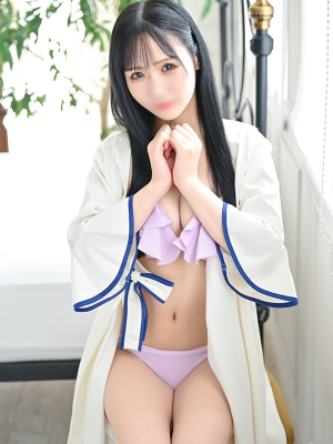 Mashiro