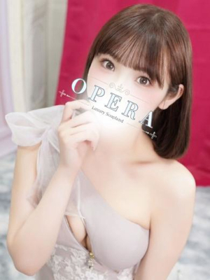 るい