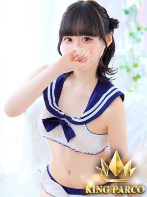 P.いちご