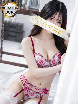 水瀬きさき