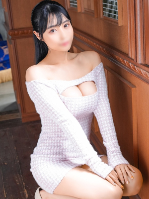 Rin