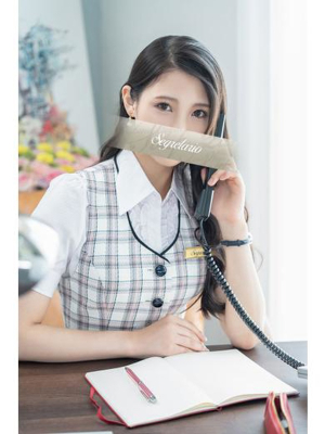 結音(ゆの)