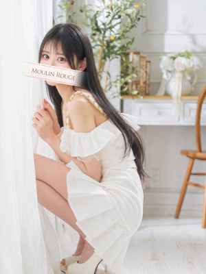 やえ