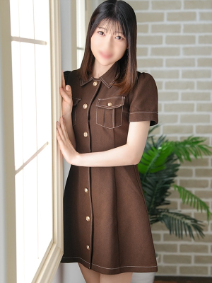 Runa