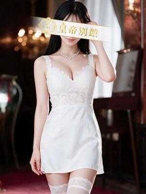 姫川みう