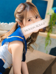くるみ