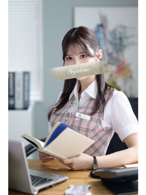 みらい