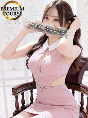 宮田しずく