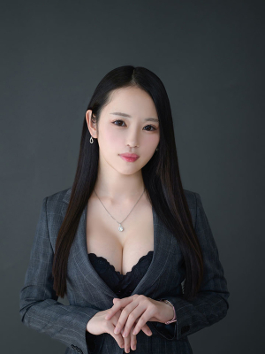 せな