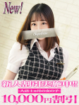 ふみ
