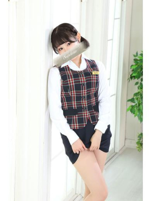 いろは