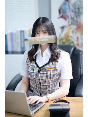 ねね