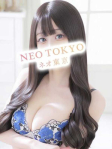 神楽ねる