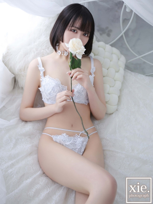 かりな