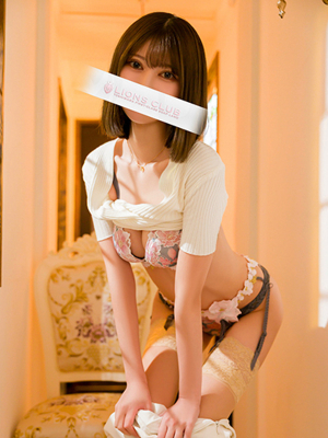 神童 せいな