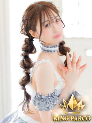 Love.アイル
