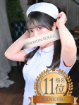 ゆめ