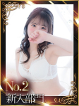 Ki.キキ