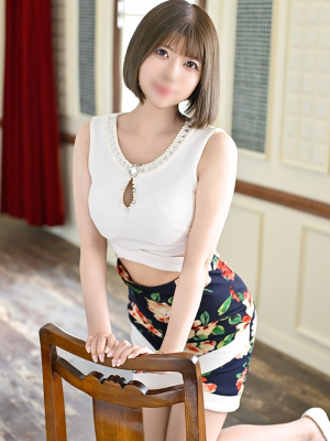 Seira