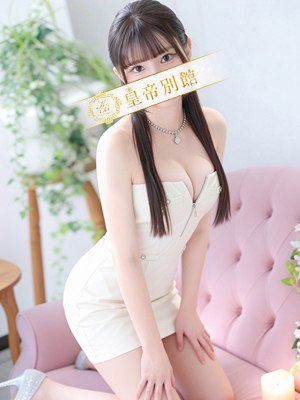 白花そら