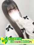 ♪.しおん
