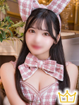 愛梨