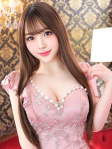 松田りお