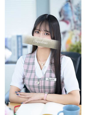 るい