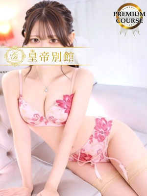 江南ことは