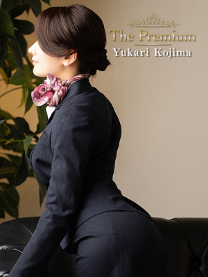小島由香里