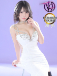長谷川夕妃