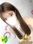 SR.みかな