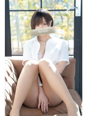 あき