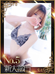 S.かりん
